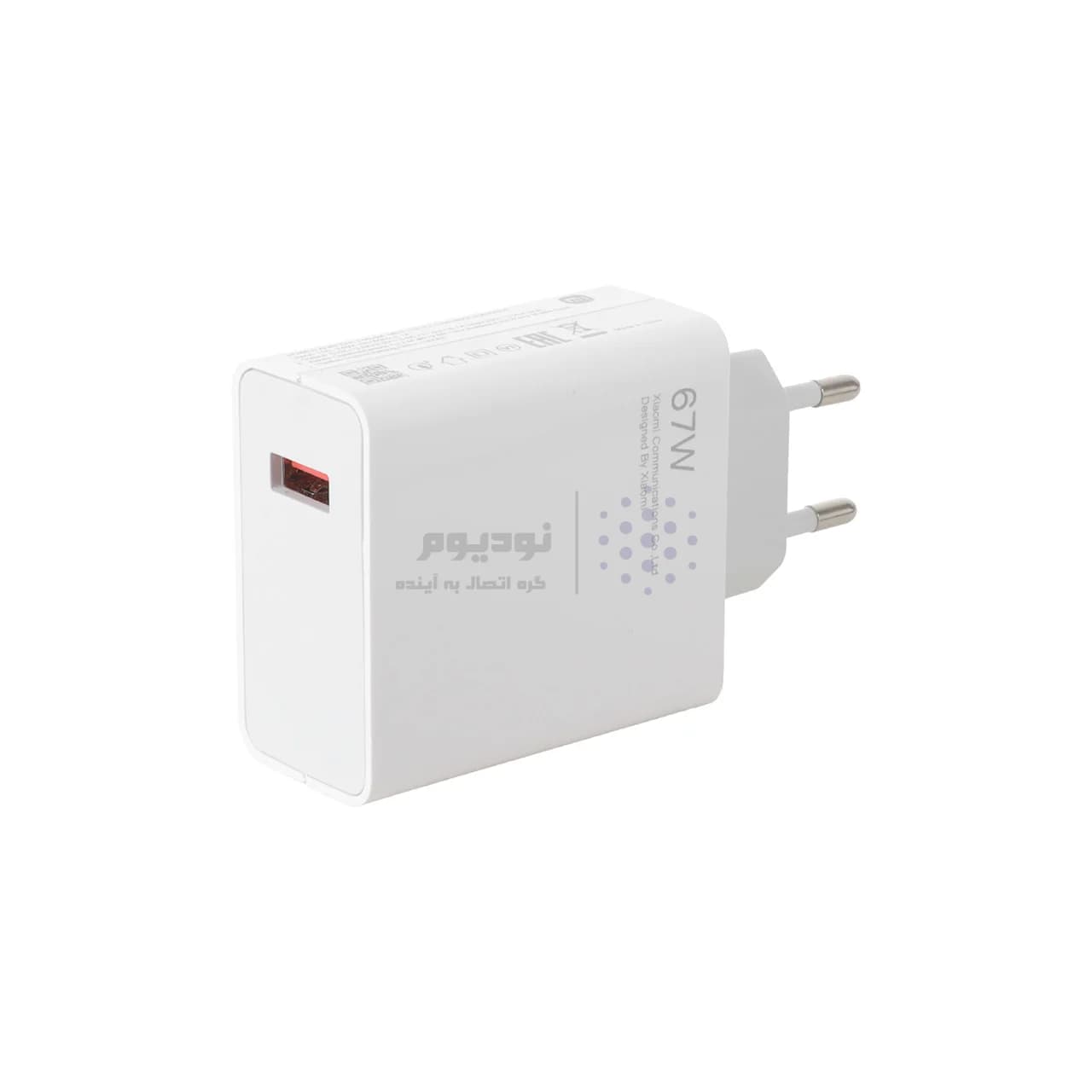 شارژر دیواری فست تک پورت Xiaomi مدل MDY-12-EZ 67W – سفید – بهمراه کابل Type-C – اصل چین – DST (گارانتی شش ماهه) — تصویر ۳
