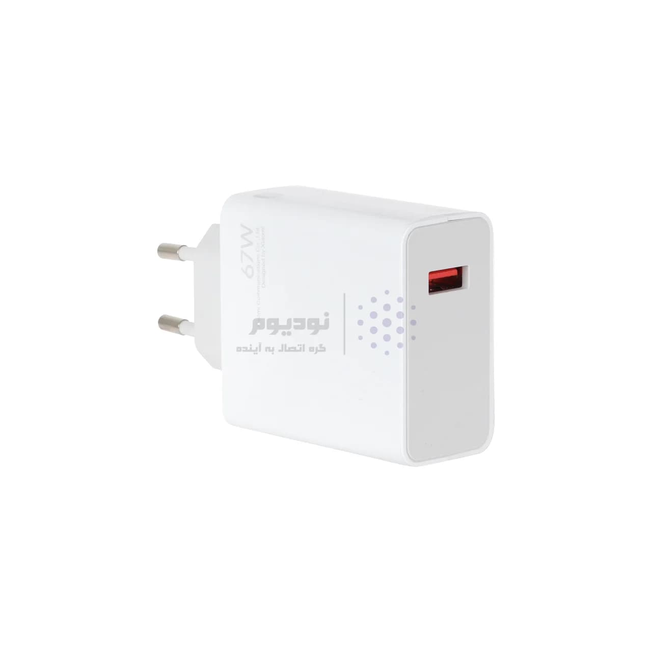 شارژر دیواری فست تک پورت Xiaomi مدل MDY-11-EZ 67W – سفید – DST (گارانتی شش ماهه) — تصویر ۳
