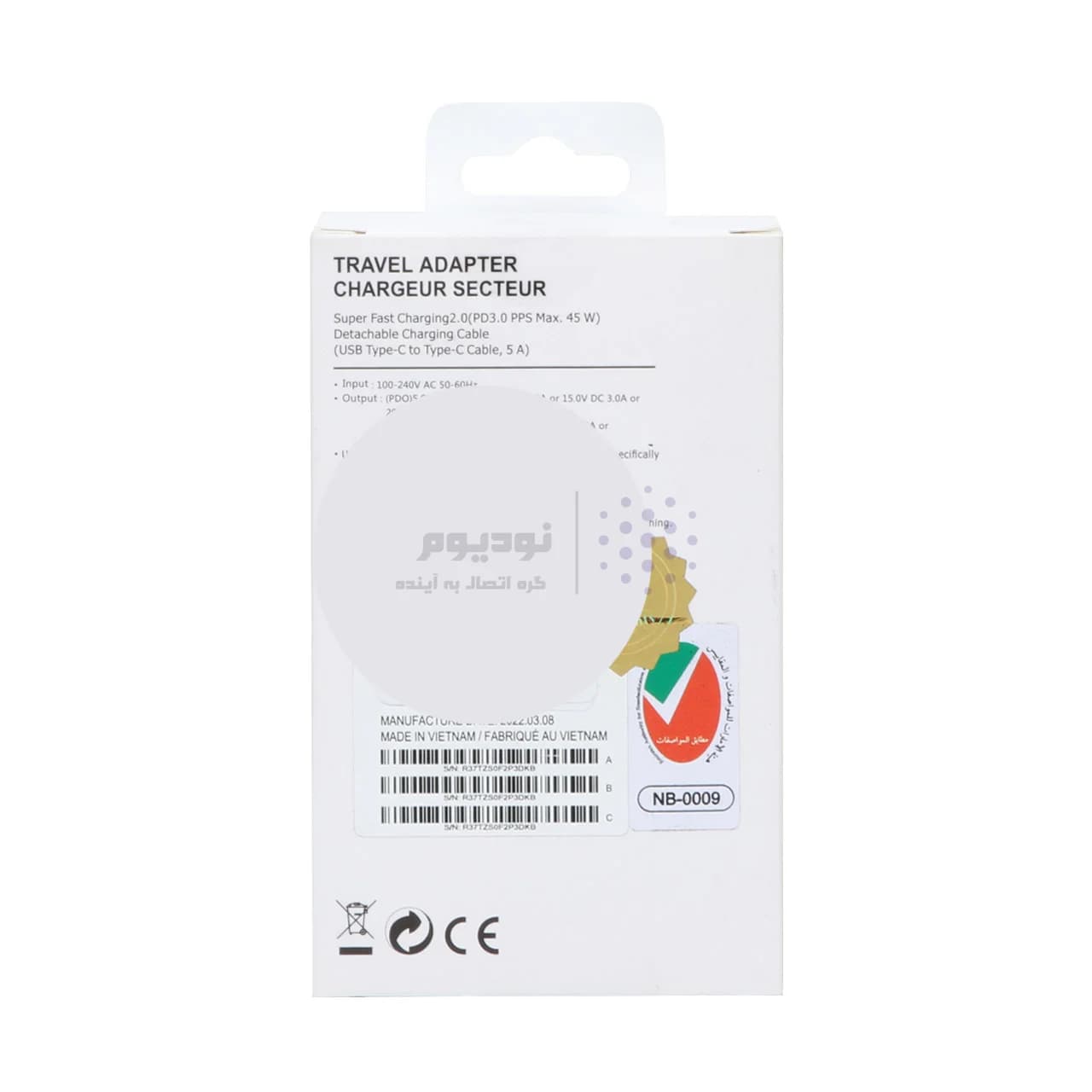 شارژر دیواری سه پین PD و فست تک پورت SAMSUNG Type-C مدل 45W – مشکی – DST (گارانتی شش ماهه) — تصویر ۴