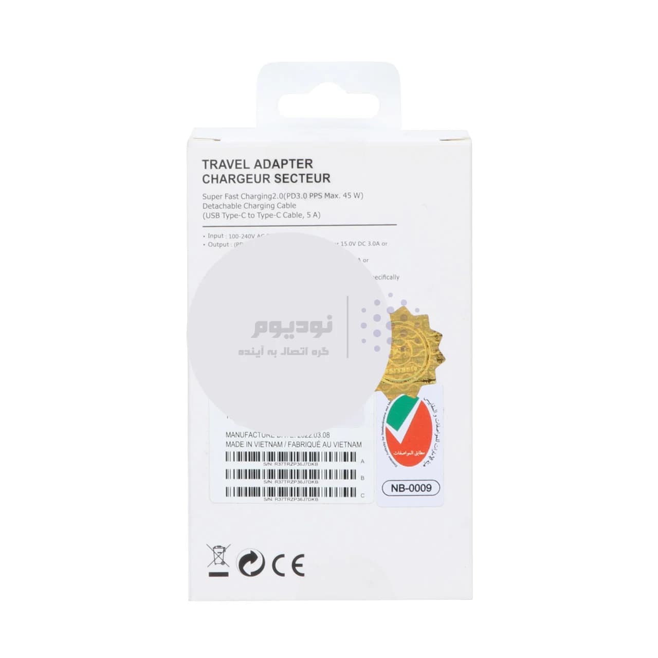 شارژر دیواری سه پین PD و فست تک پورت SAMSUNG Type-C مدل 45W – سفید – DST (گارانتی شش ماهه) — تصویر ۴