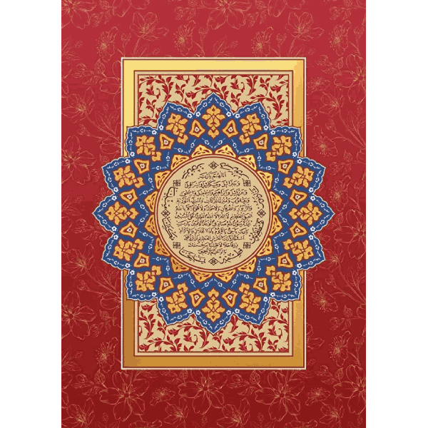 پازل 1000 تکه آرت پازل مدل Prayer of Barakah کد 41021 — تصویر ۲