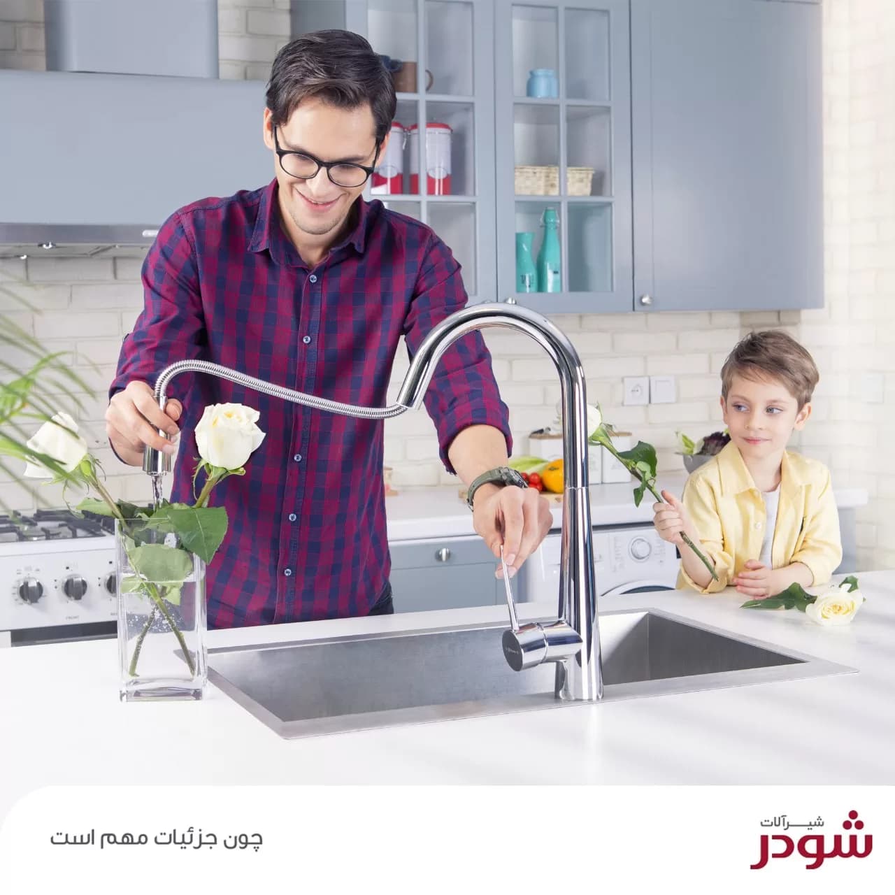 شیر آشپزخانه شاوری شودر مدل ایتن شیری کروم — تصویر ۶