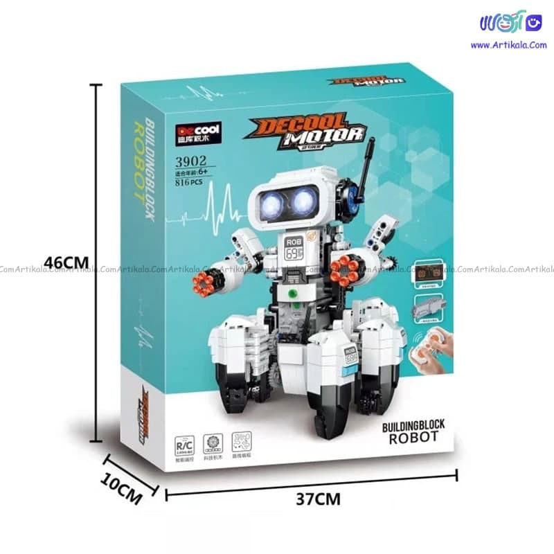 لگو ربات کنترلی ROB مدل 3902