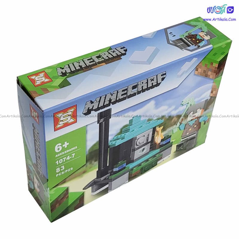 لگو دنیا ماینکرفت مدل SX 1074-7 — تصویر ۲
