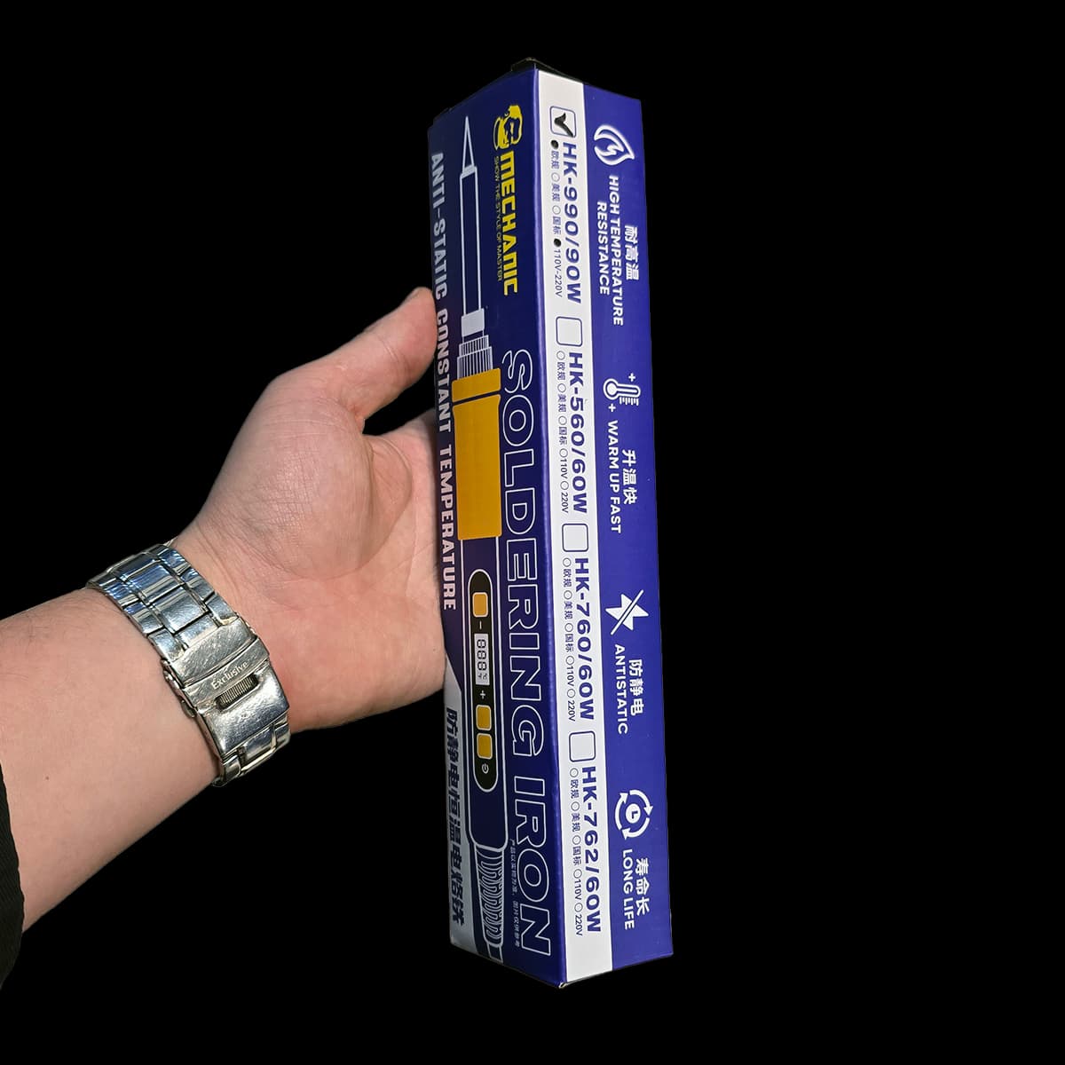 هویه برقی مکانیک مدل Mechanic HK-990 — تصویر ۲