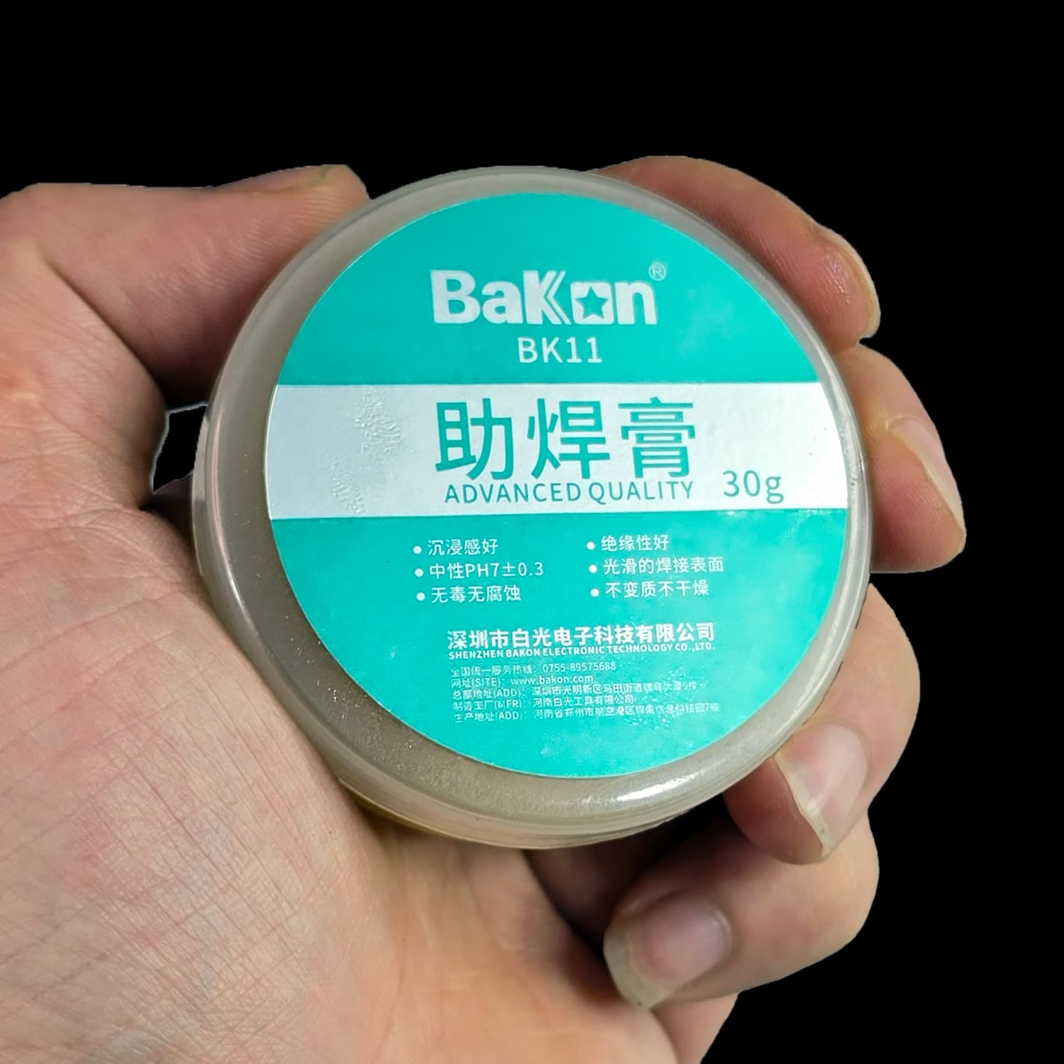 روغن لحیم باکون مدل BAKON BK11 — تصویر ۴