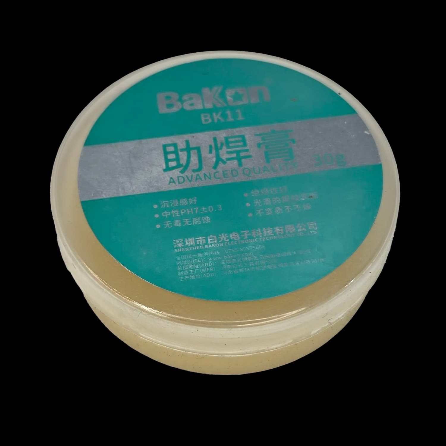روغن لحیم باکون مدل BAKON BK11