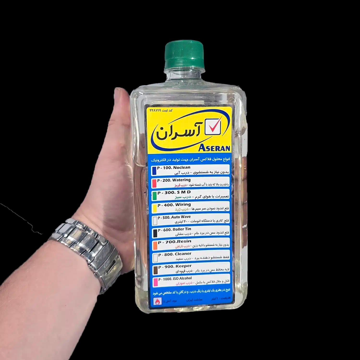 روغن لحیم مایع آسران مدل ASERAN P-303