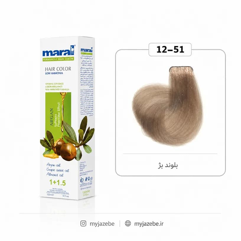 رنگ مو بلوند بژ خیلی خیلی روشن مارال شماره Maral 12.51