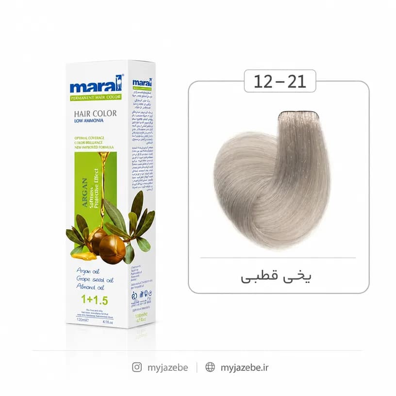رنگ مو یخی قطبی مارال شماره Maral 12.21