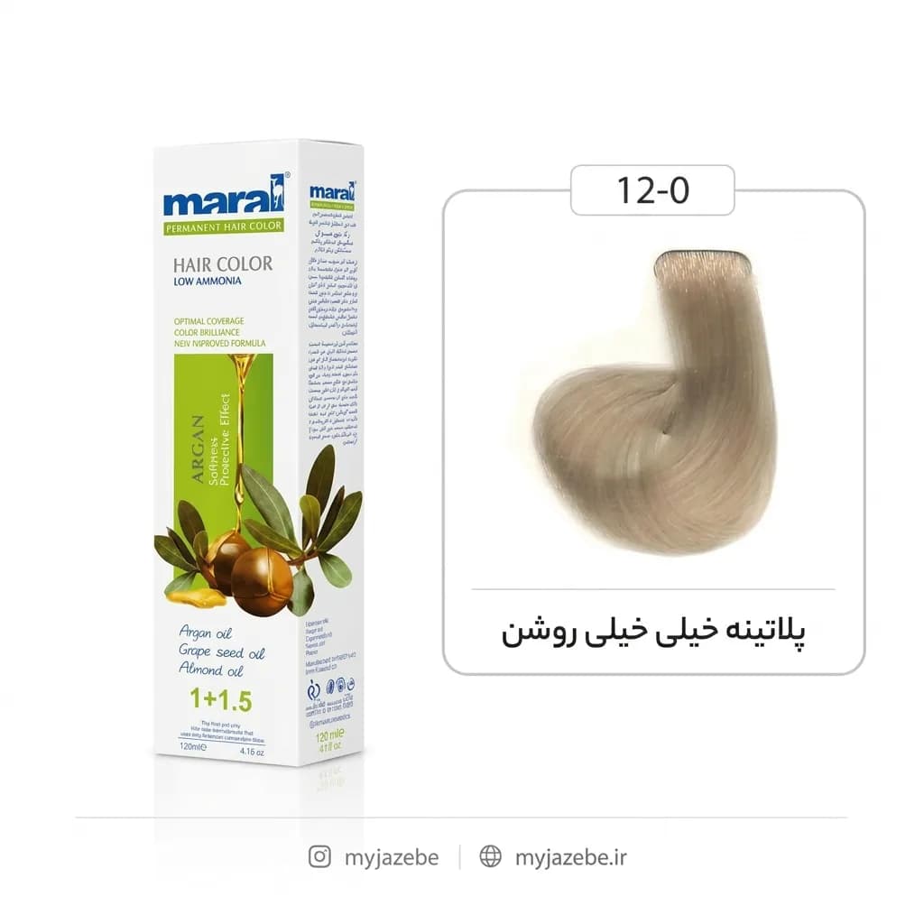 رنگ مو بلوند پلاتینه خیلی خیلی روشن مارال شماره Maral 12.0