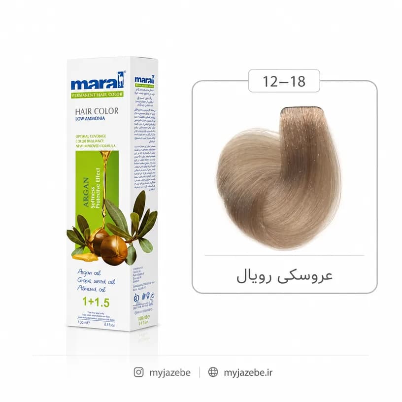 رنگ مو عروسکی رویال مارال شماره Maral 12.18