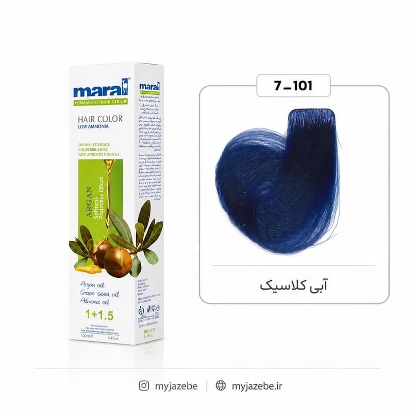 رنگ مو آبی کلاسیک مارال شماره Maral 7.101