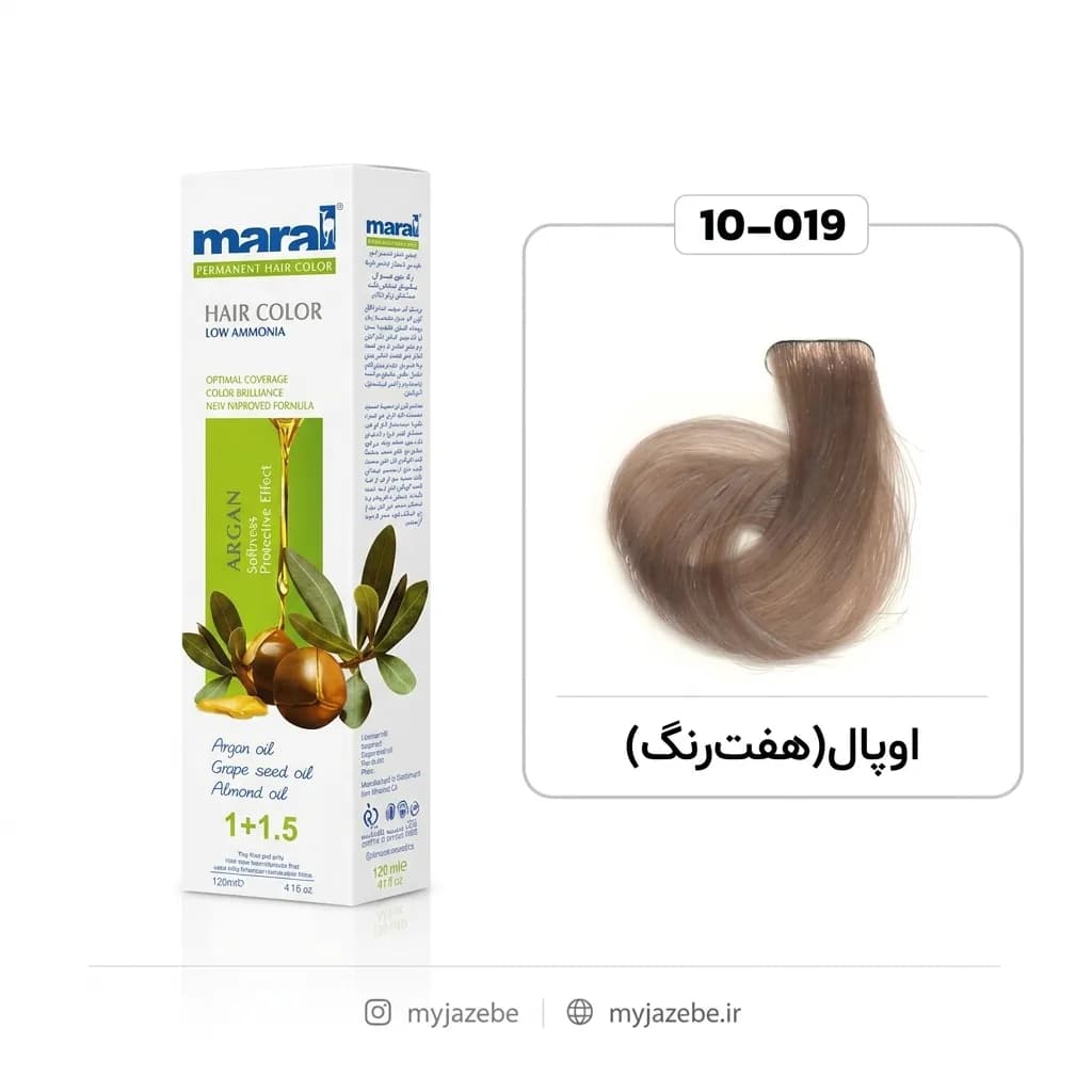 رنگ مو اوپال (هفت رنگ) مارال شماره Maral 10.019