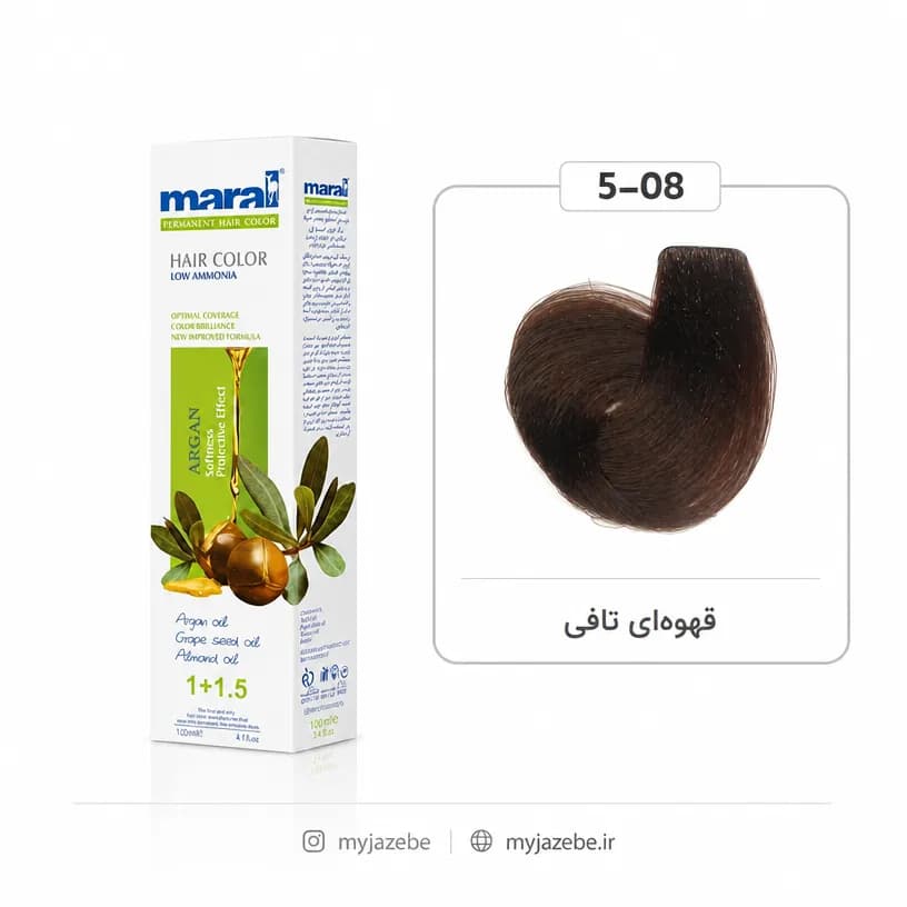 رنگ مو قهوه ای تافی مارال شماره Maral 5.08
