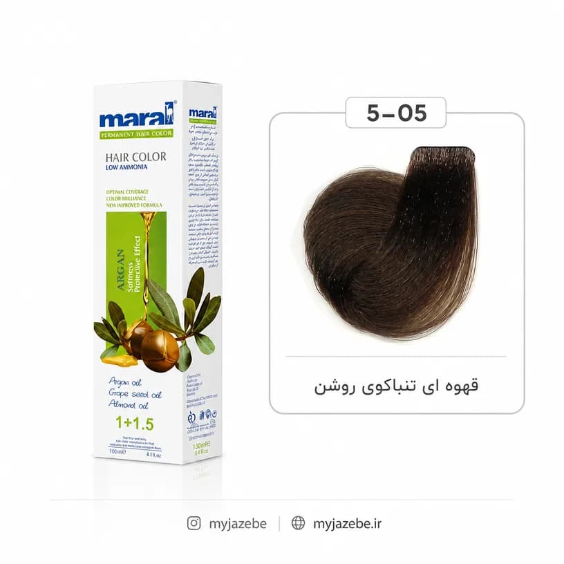 رنگ مو قهوه ای تنباکویی روشن مارال شماره Maral 5.05