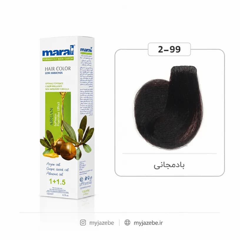 رنگ مو بادمجانی مارال شماره Maral 2.99