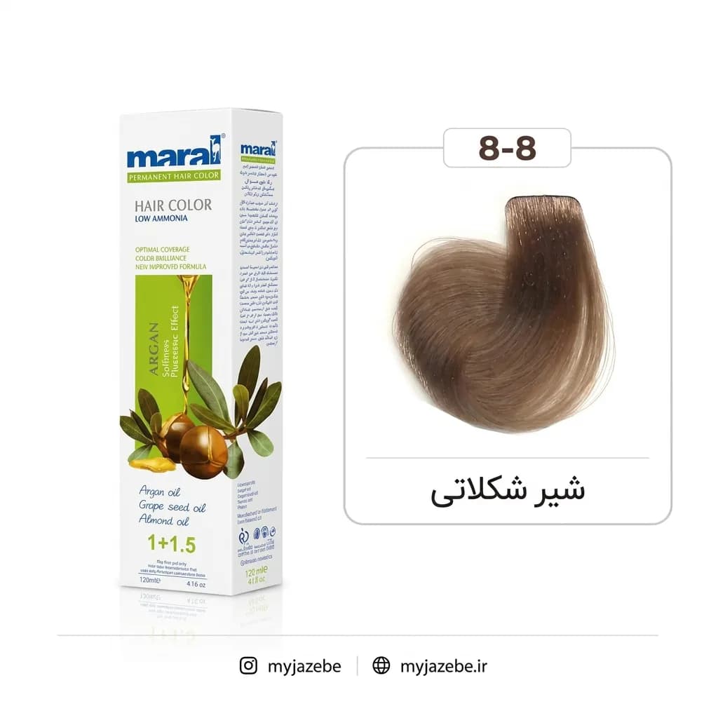 رنگ مو شیر شکلاتی مارال شماره Maral 8.8