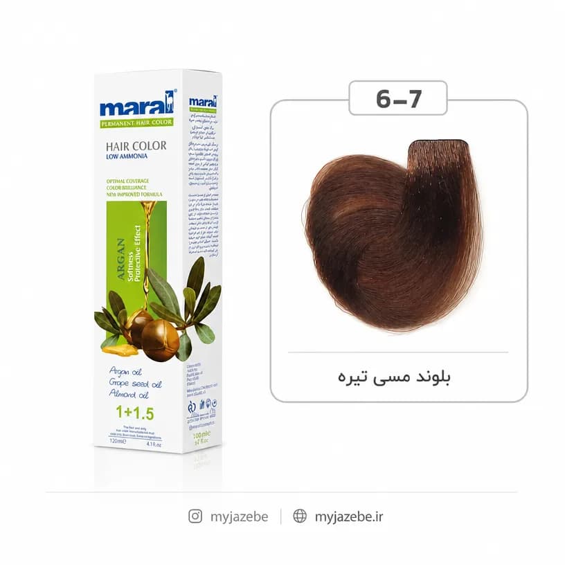 رنگ مو بلوند مسی تیره مارال شماره Maral 6.7