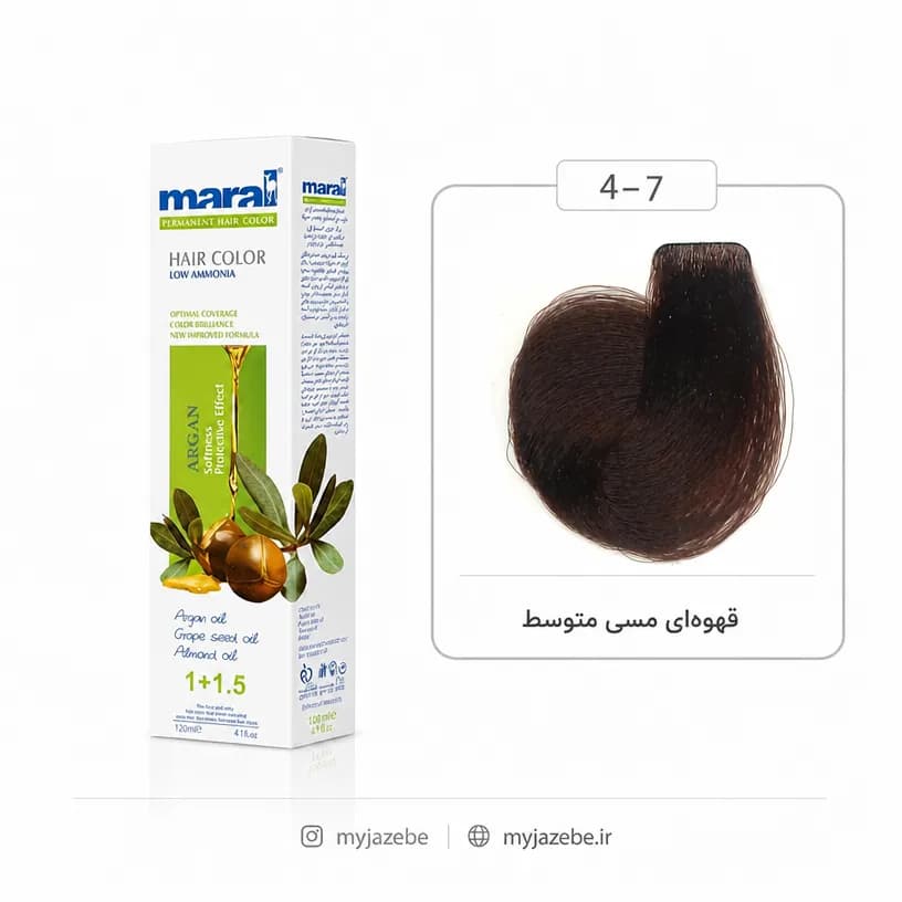 رنگ مو قهوه ای مسی متوسط مارال شماره Maral 4.7