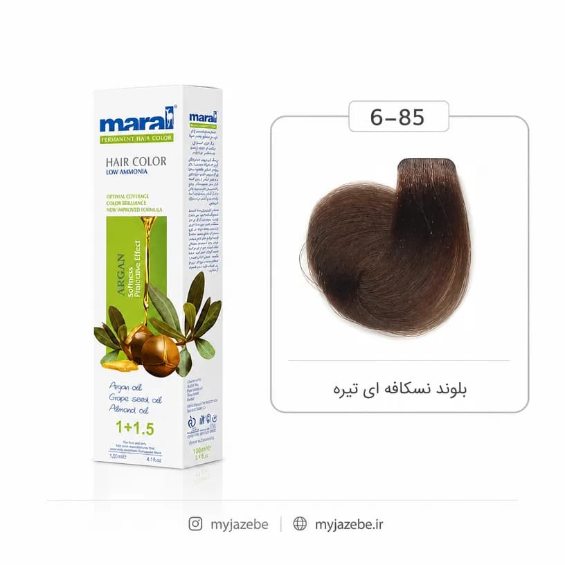 رنگ مو بلوند نسکافه ای تیره مارال شماره Maral 6.85