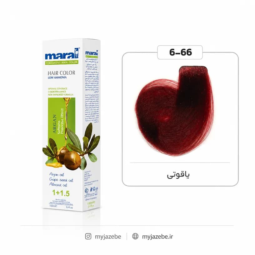 رنگ مو یاقوتی مارال شماره Maral 6.66
