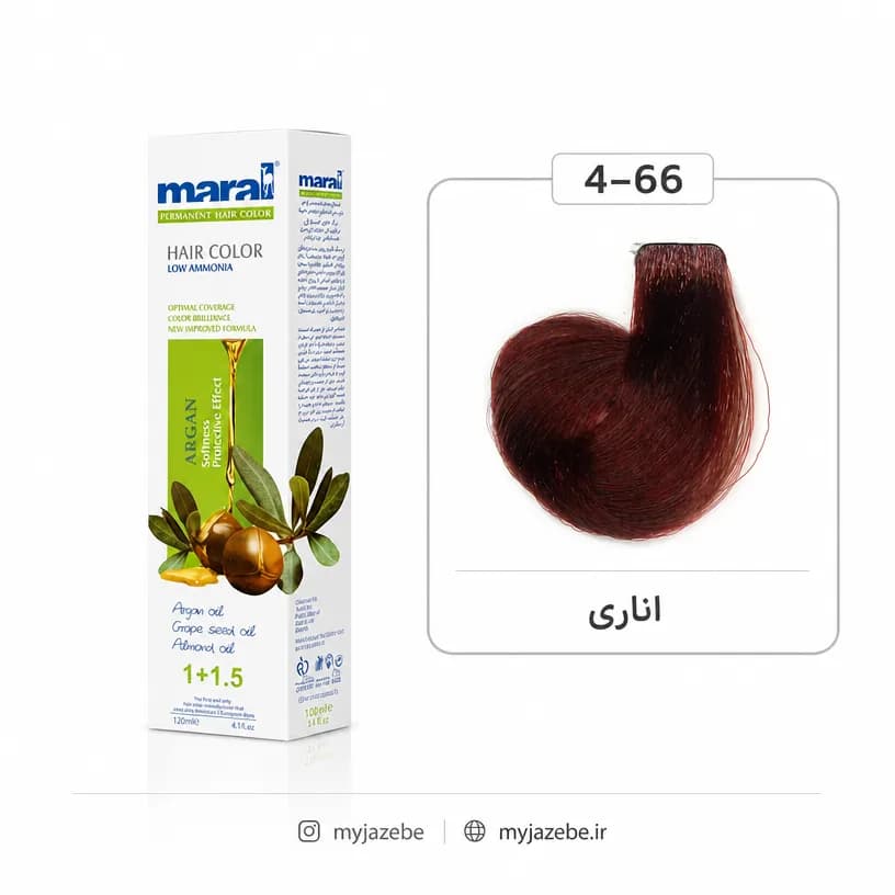 رنگ مو اناری مارال شماره Maral 4.66