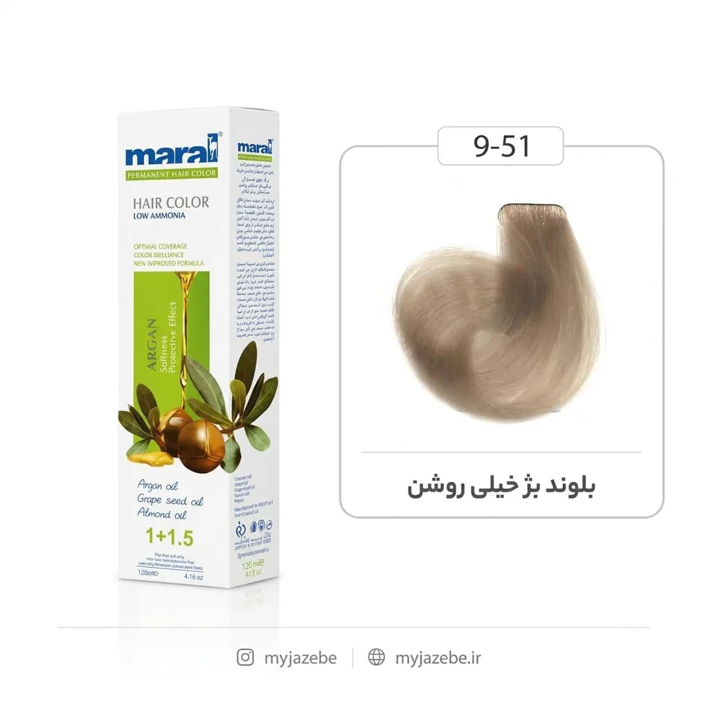 رنگ مو بلوند بژ خیلی روشن مارال شماره Maral 9.51