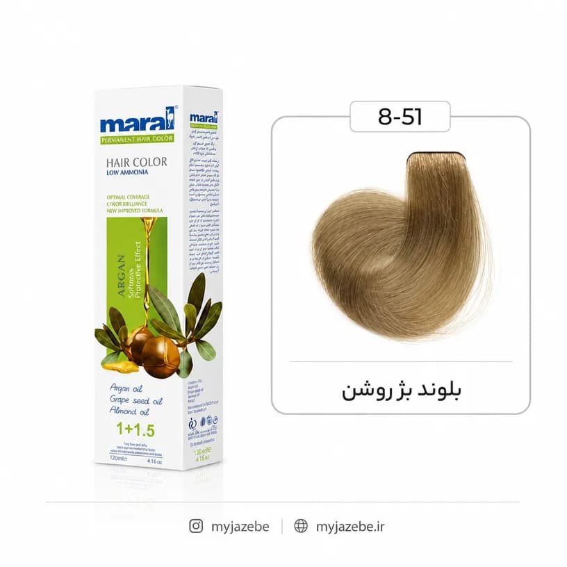 رنگ مو بلوند بژ روشن مارال شماره Maral 8.51
