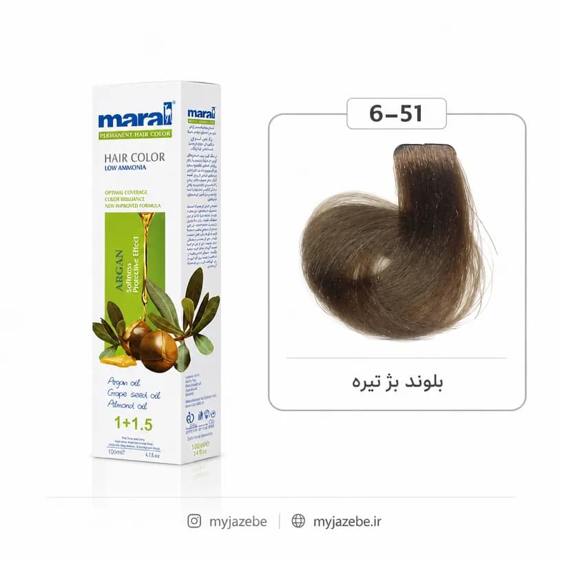 رنگ مو بلوند بژ تیره مارال شماره Maral 6.51