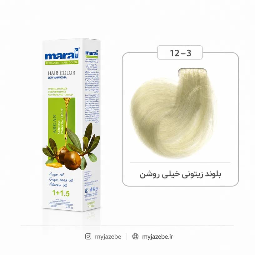 رنگ مو بلوند زیتونی خیلی خیلی روشن مارال شماره Maral 12.3