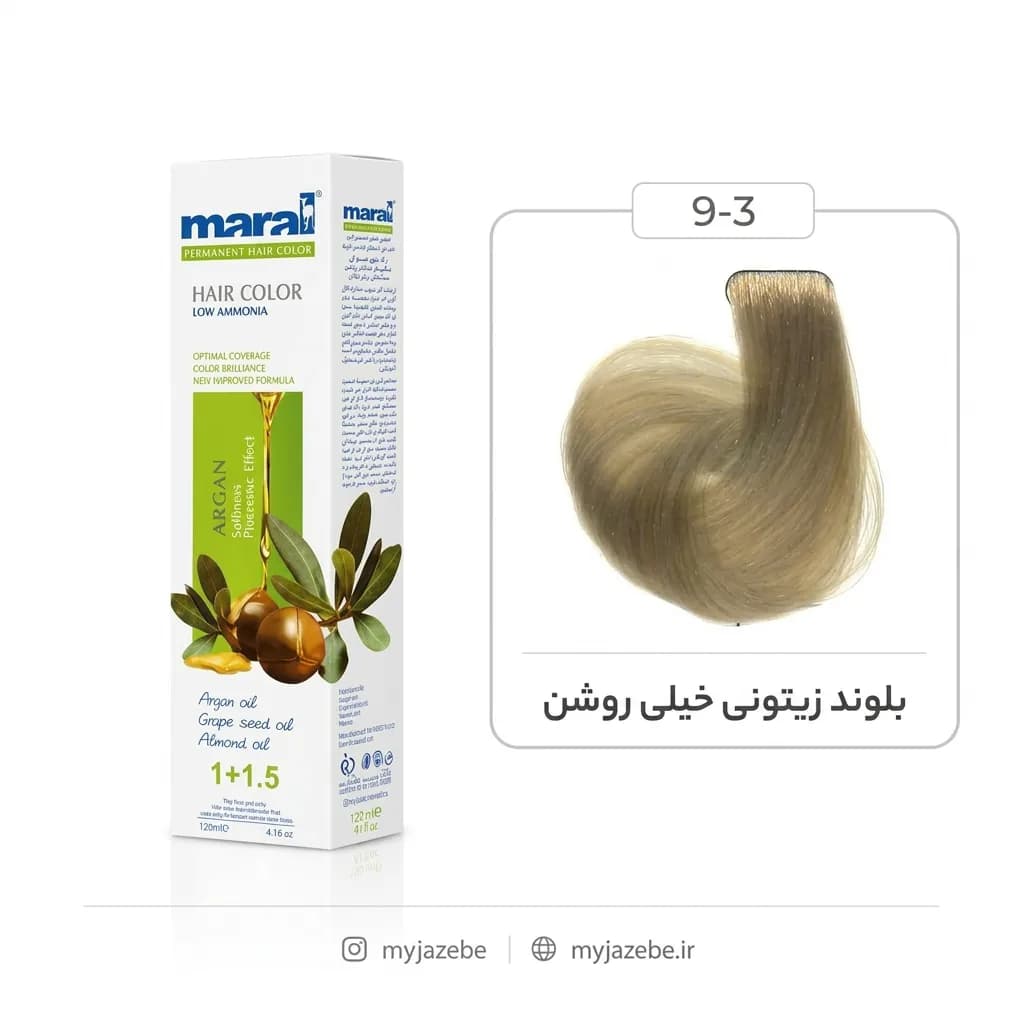 رنگ مو بلوند زیتونی خیلی روشن مارال شماره Maral 9.3