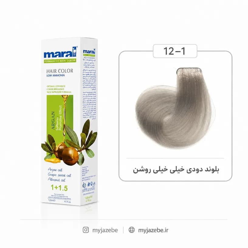 رنگ مو بلوند دودی خیلی خیلی روشن مارال شماره Maral 12.1