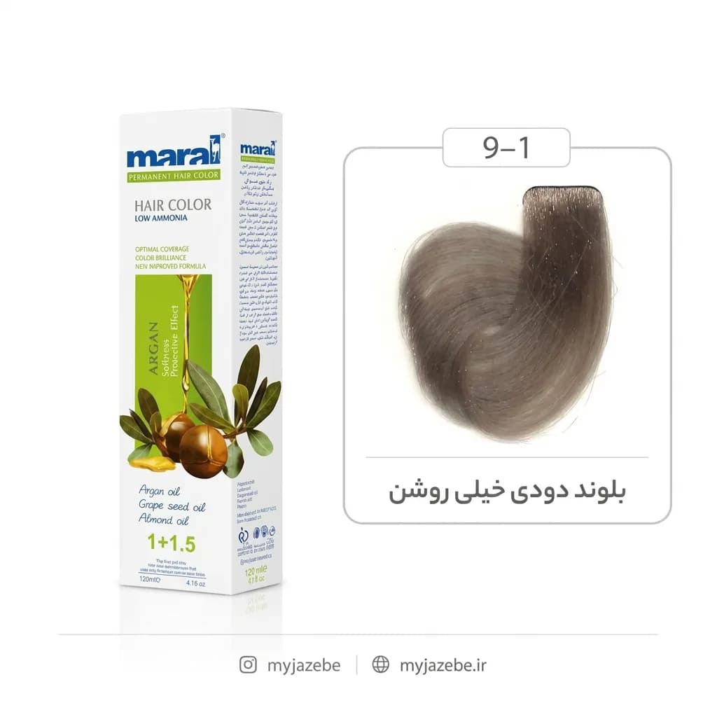 رنگ مو بلوند دودی خیلی روشن مارال شماره Maral 9.1