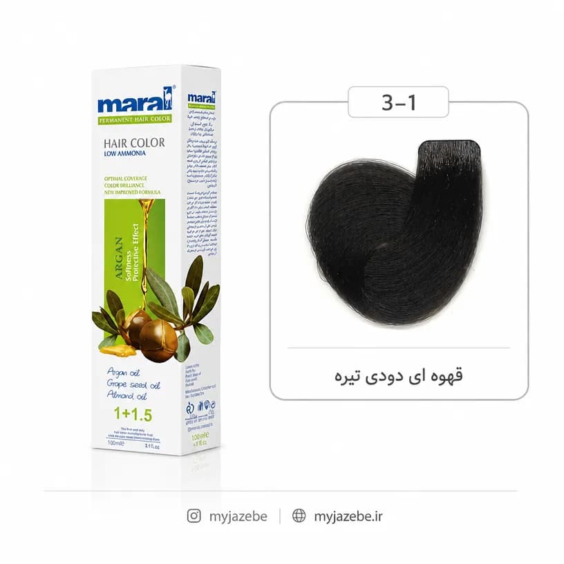 رنگ مو قهوه ای دودی تیره مارال شماره Maral 3.1