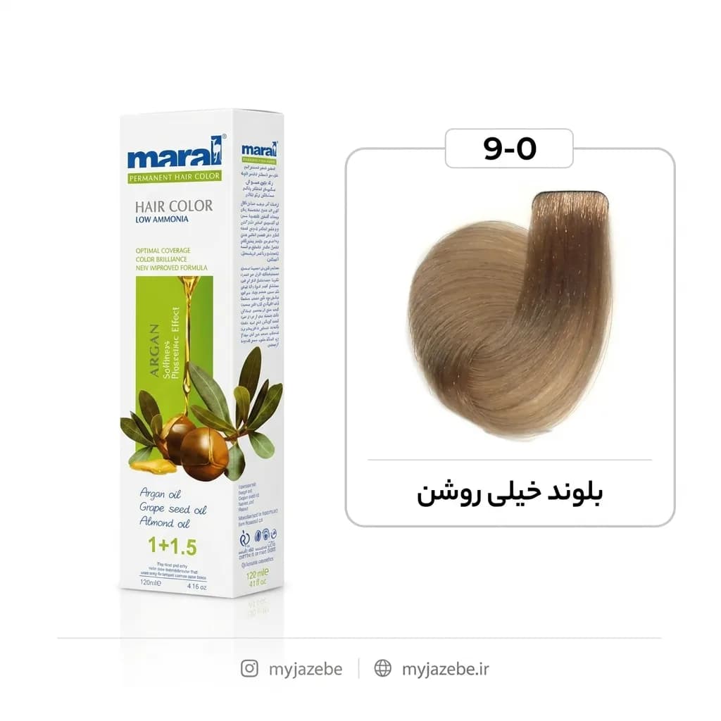 رنگ مو بلوند خیلی روشن مارال شماره Maral 9.0