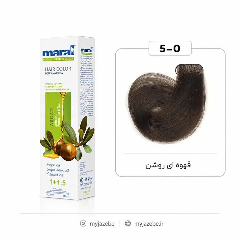 رنگ مو قهوه ای روشن مارال شماره Maral 5.0