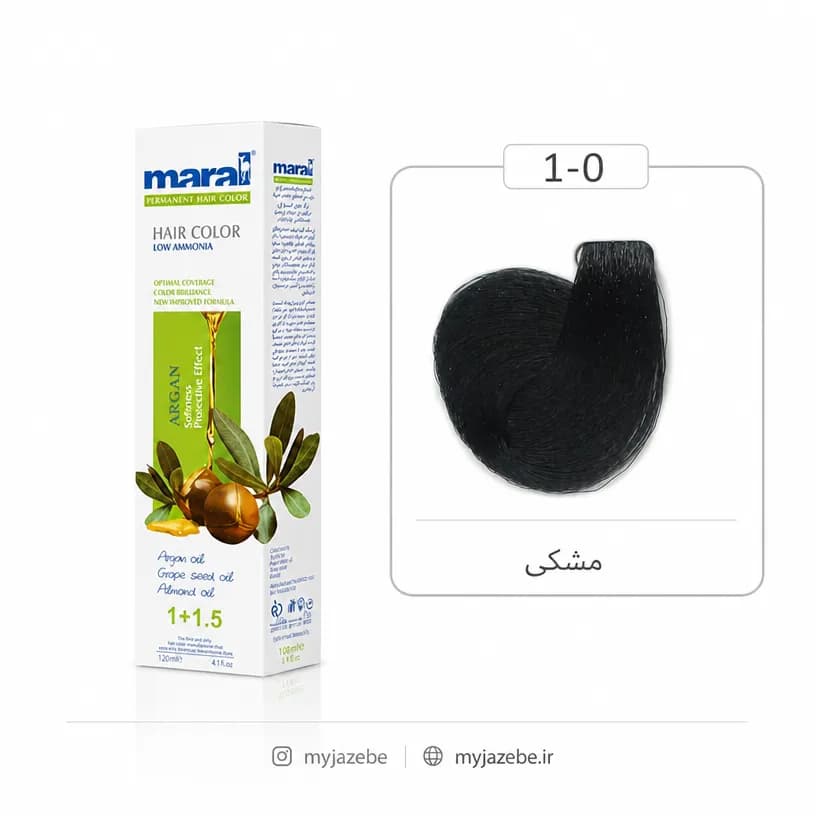 رنگ مو مشکی مارال شماره Maral 1.0