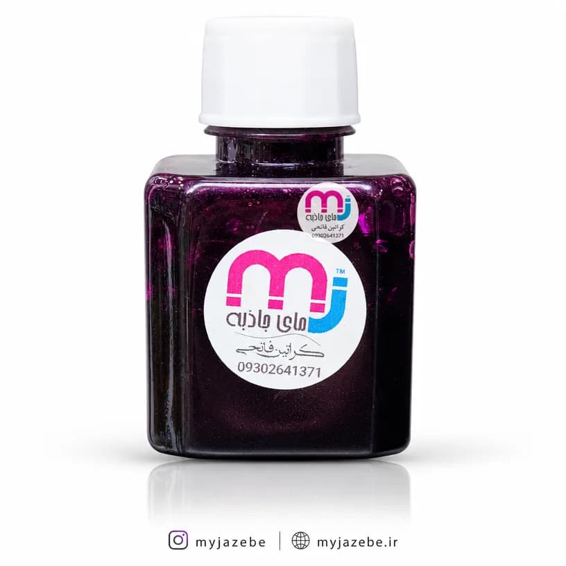 بمب پیگمنت MJ ام جی 30میل