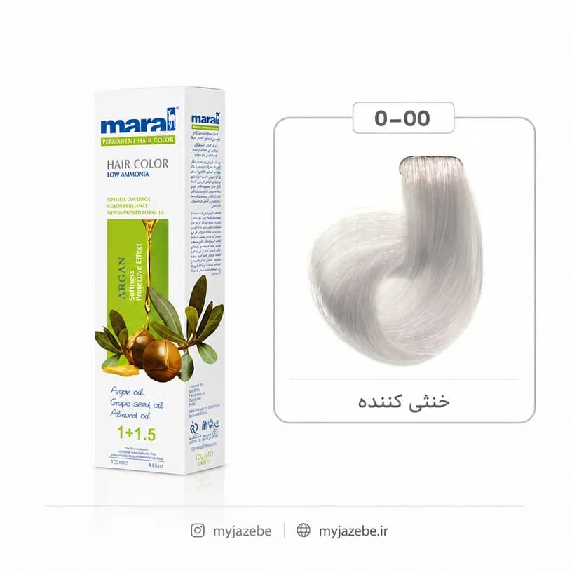رنگ مو روشن کننده مارال شماره Maral 0.00