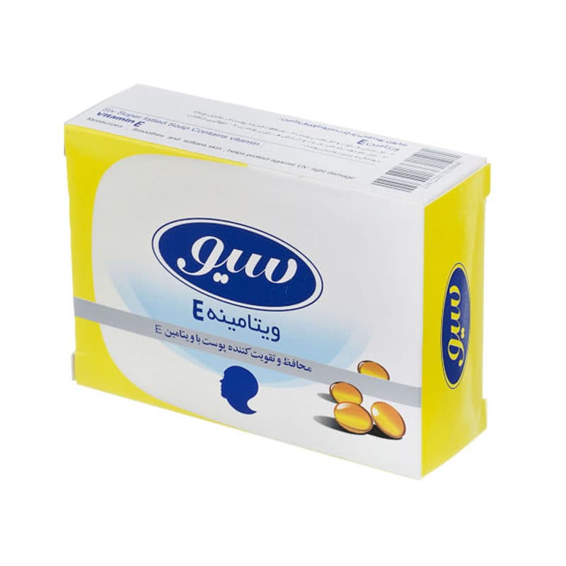 صابون سیو Siv مدل Vitamin E وزن 125 گرم مجموعه 5 عددی