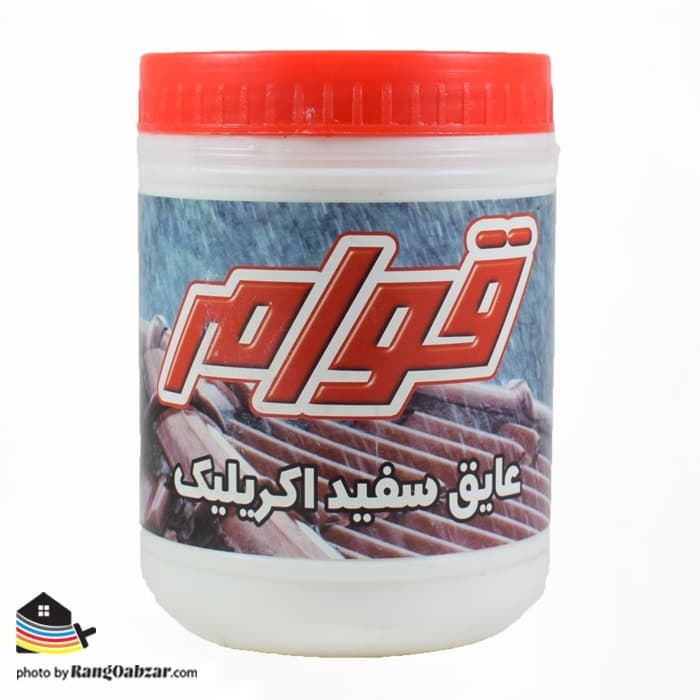 عایق سفید بام قوام ۱ کیلویی