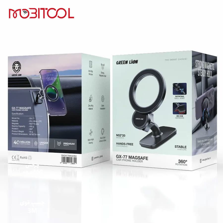 هولدر موبایل مگ سیف خودرو گرین لاین Green Lion GX-77 Magsafe Car Phone Holder — تصویر ۴