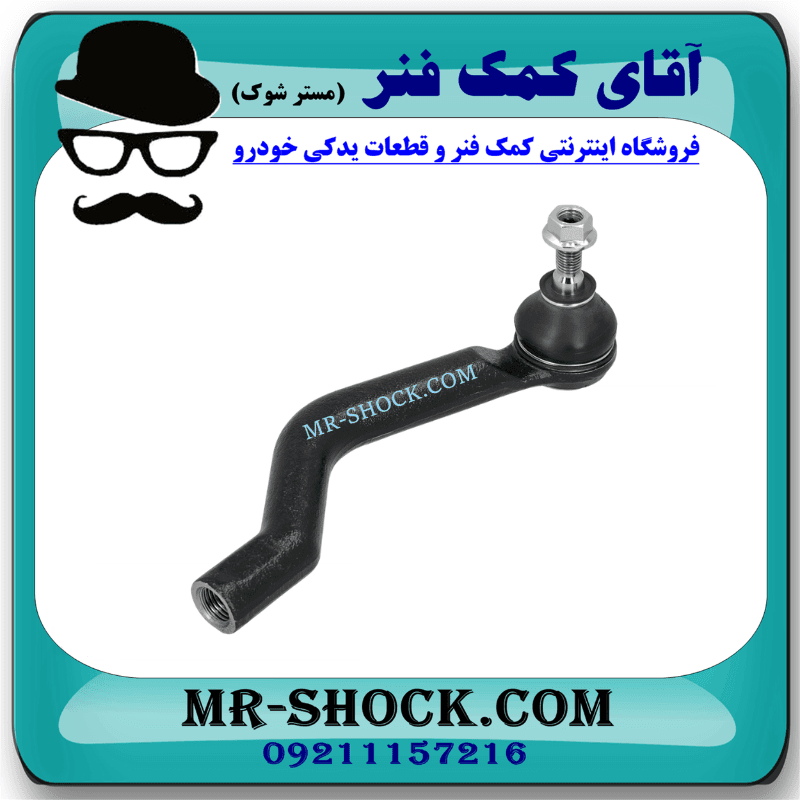 سیبک فرمان سانگ یانگ تیوولی برند تجاری ساخت کره جنوبی با بهترین کیفیت — تصویر ۲