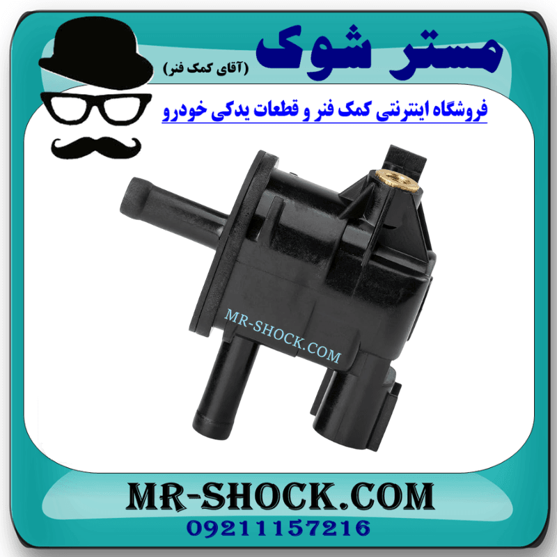 شیر کنیستر بنزین تویوتا کرولا 2008-2012 برند اصلی تویوتا جنیون با تضمین اصالت — تصویر ۲
