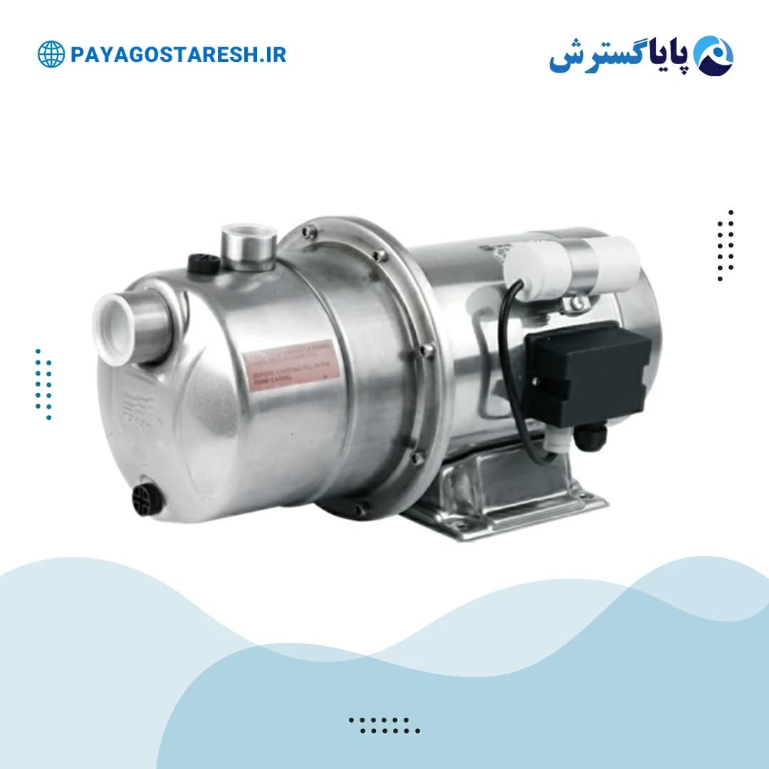 پمپ تمام استیل خودمکش تک فاز ابارا مدل JEM 150M