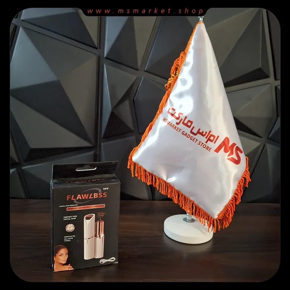 موزن ماتیکی فلاوس Flawless — تصویر ۲