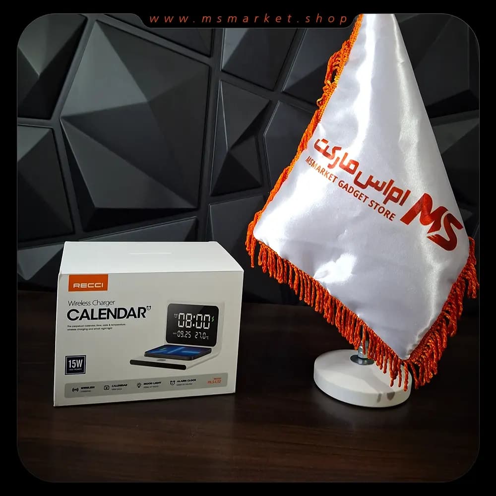 ساعت دیجیتال RLS_L12 — تصویر ۲