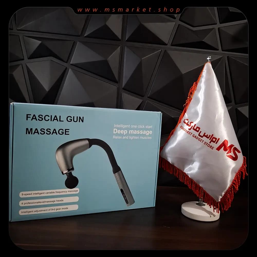 ماساژور عصایی مدل Fascial Gun Massage — تصویر ۲