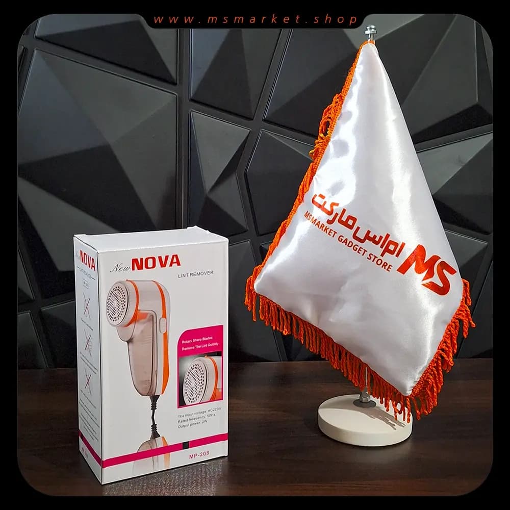 پرزگیر برقی لباس مدلNLR-208-NOVA — تصویر ۲